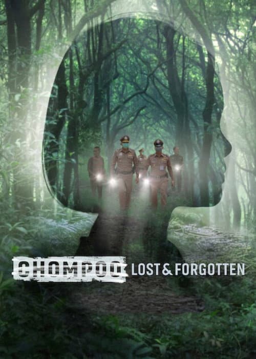 Chompoo: Lost​ &​ Forgotten​ poster